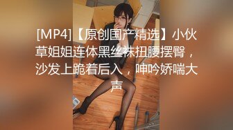 实战已婚大奶人妻，因为露脸加了特效