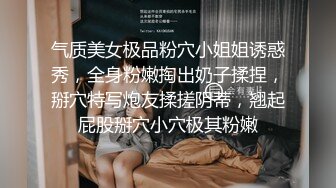 豪乳G奶极品尤物【大啵啵】无毛粉嫩美穴 大奶乳摇摆臀 搔首弄姿极度诱惑