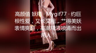 《居家摄像头破解》小伙和漂亮女友之间的 私密生活被曝光 (1)