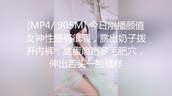 [2DF2] 单位领导和漂亮女下属酒店开房 被暗藏的摄像头真实记录 - soav_evMerge[MP4/226MB][BT种子]