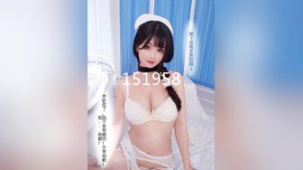 RAS-242女優大挑戰透過接觸猜對女優就打炮