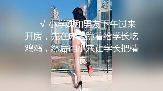 【176模特身材~神仙颜值】高贵又娇羞，清新脱俗，算得上一股清流，难得全脱了 (7)