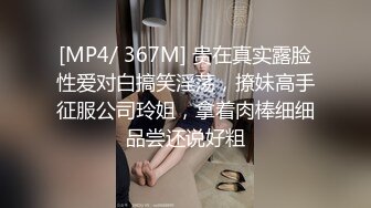 天美传媒 tmg-103 妈宝男的恋母情结-季妍希