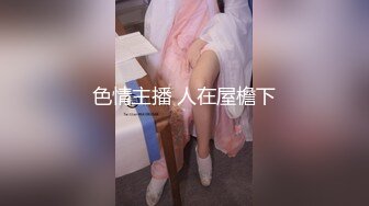 【中文字幕】デカ乳＆デカ尻の肉迫BODYでパパ活するドスケベ女子2人のトラップにかかって、ヌルヌルWソープの肉感プレイで何度も抜かれた。