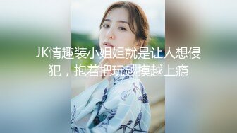 KTV女厕全景后拍几位身材不错的美少妇嘘嘘 各种极品鲍鱼尽情展示