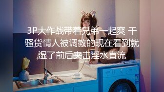 侧体位，很舒服~长春的支持下哦~