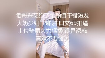 商场女厕跟踪偷拍白衣黑裤美女肉肉的水润鲍鱼真粉嫩