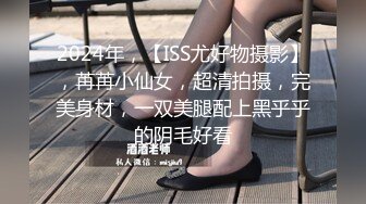 最爱真实露脸！推特24万粉女色批博主【做你的女朋友】搞黄色的小姐姐良家反差婊淫荡投稿