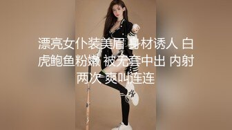 后入大屁股，骚逼老婆每次都少不了的交配姿势