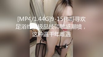 胸大无脑00后和炮友双飞