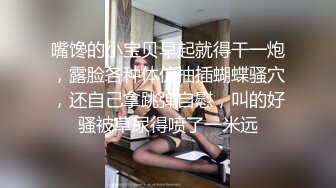 高端外围女探花阿枪酒店约炮❤️明星颜值的极品外围美女