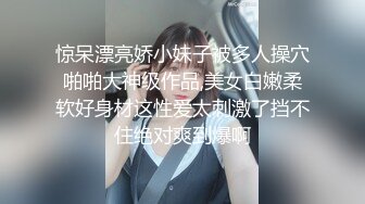 推荐！童颜巨乳大大大G奶女神【小萱啊】