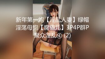 MXGS-1059 物凄い乳首責めでガチ勃起した男根をオフィス內でハメ狂う美人OL 吉沢明歩