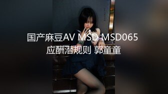 [MP4/ 525M] 单位聚餐美女同事被灌醉后偷偷桶她的屁眼