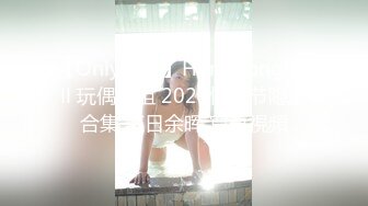 (no_sex)20231002_妖姬_437628899