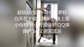 巨臀女友只能大力抽插