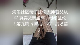 [MP4/571MB]天美傳媒 TMW120 情侶考驗賽在男友面前被幹到高潮 羽芮(壞壞)