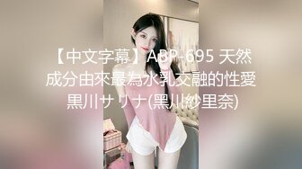 [MP4]嫂子的小秘密 家里经济困难下海到洗浴桑拿会所兼职做女技师出卖肉体