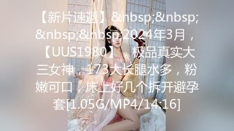 美国高颜值粉嫩TS伪娘人妖❤️sadie❤️Onlyfans最新合集【194V】 (101)