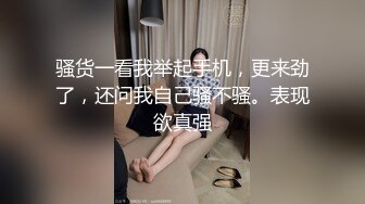 【新片速遞】 短发少妇3P 绿帽老公叫来两个单男 在大白天在楼道 两根肉棒前后夹击扶腰后入 [380MB/MP4/10:06]