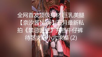 STP28365 扣扣传媒 QQOG002 极品白虎萝莉天花板 ▌粉色情人▌油光白丝吊带肏穴体验 冲刺鲜嫩白虎裹满浆汁爆射