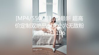 果冻传媒91KCM-139淫荡名媛在我床上自慰