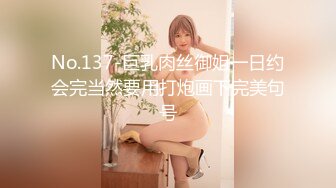 (HD1080P)(Cinemagic)(cmf00065)注文の多い婦人科クリニック 汚辱治療を懇願する女 水野まどか