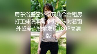 (趣味ハメ)(fc3373316)動物系女子を犯す背徳感が凄い！！童顔でスレンダー美乳な身体に生で挿れてぶっかけたらめっちゃ出た。両想い (1)