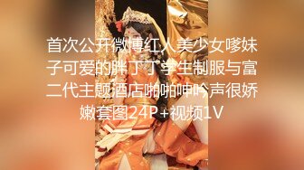 [MP4]2个颜值不错的年轻楼凤上门服务玩双飞各种姿势轮流草