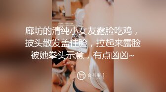 海角社区绿帽圈泄密流出❤️山东00年极品眼镜反差婊少妇曹X可少女时代之天生骚屄成长史结婚16w彩礼已受孕