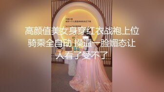 后入92年小PY细腰丰臀夹得好紧