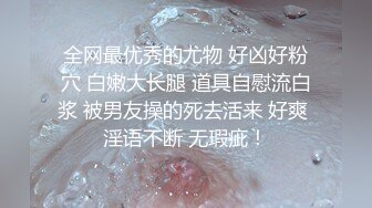 千人斩星选 约见网友 聊了一个多月终于肯出来了 看样子就知道骚得很