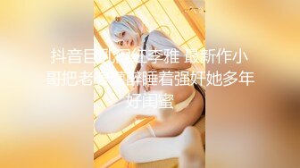 ?91制片厂? ZCM010 女明星求姻缘被神棍大师抽插 李蓉蓉