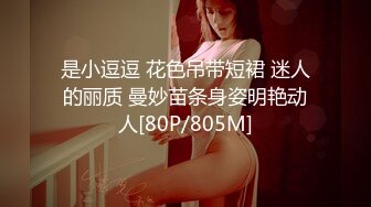 探花新片 小小寻花啪啪 (2)