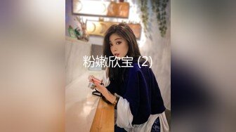 天美传媒TMW219美鲍代母服侍