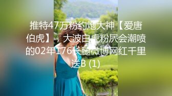 现在偷拍都这么嚣张了，直接去楼凤家里偷拍了直播，美熟女撅起大白臀的时候不知道正对着镜头，真实刺激不容错过