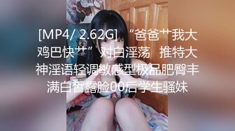 户外的站街女，大哥给多点钱，直接小公园口暴打飞机，射完还给舔干净！