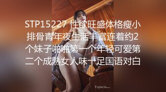 [MP4/ 707M] 苗条身材非常骚！红唇小姐姐大战炮友！抓起屌吸吮好咸，怼着骚逼爆操