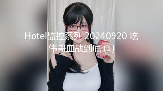 【自录】 露脸萌妹【粉嫩嫩少女】揉奶骚舞洗澡尿尿，道具自慰白浆泛滥【40V】  (28)