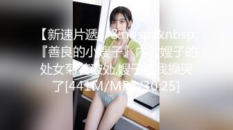 ★☆《极品女神☀️反差泄密》★☆可盐可甜清纯萝莉系美少女，啪啪多水蜜穴SM调教纯纯人形小母狗，【lewd】付费私拍