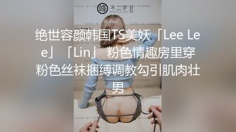 [MP4/ 169M] 大奶少妇 啊啊 给我 不行了 刚做完瑜伽就被拉到酒店 衣服也不脱 扒下裤子就无套开车 这奶子真漂亮