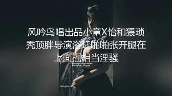 白嫩美妞被黑大鸡后入干的白浆横流