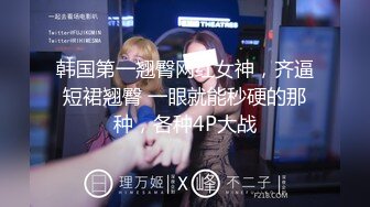 仙儿媛.国风古典舞女伶.舞若飞雪侍寝若狂.麻豆传媒映画原创中文