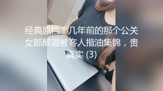 [MP4/ 1.14G] 2023新流出乐橙酒店偷拍 健身房认识的年轻情侣还挺会玩的让妹子带着眼罩做爱