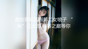 用身体做武器 女特工的性诱惑 星野千纱