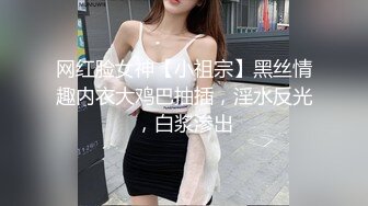 热恋中的小情侣衣服没脱就开干，后入狂顶