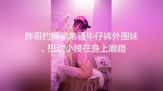 [原創錄制](sex)20240202_想要什么说