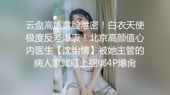 女朋友拿着手机拍着我艹别人老婆