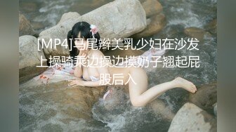 【百度云泄密】时尚漂亮美女胡琦大量私拍照和视频曝光流出第一部