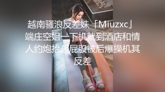 高个子高质量外围模特女神，172CM身高 大长美腿九头身身材比例非常棒，甜美的脸蛋儿